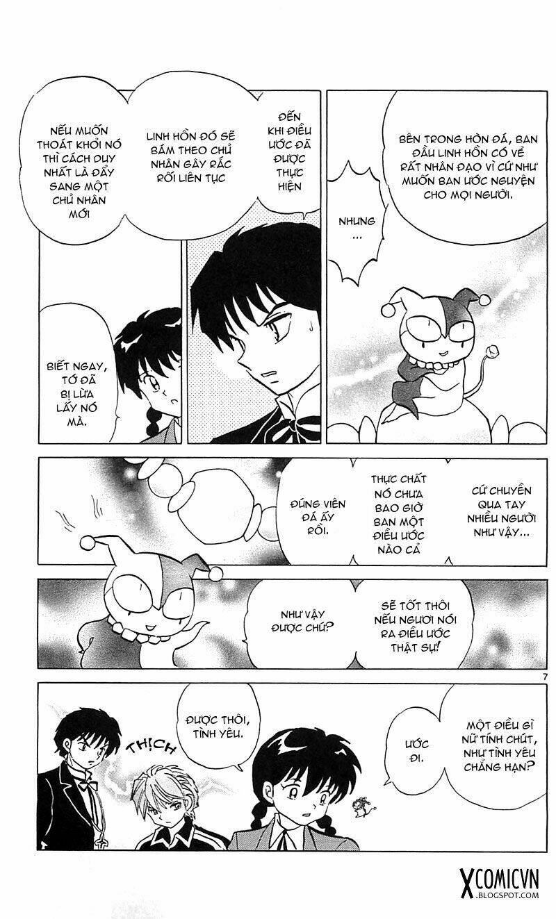 Bạn Học Bí Ẩn Chapter 117 - Trang 2