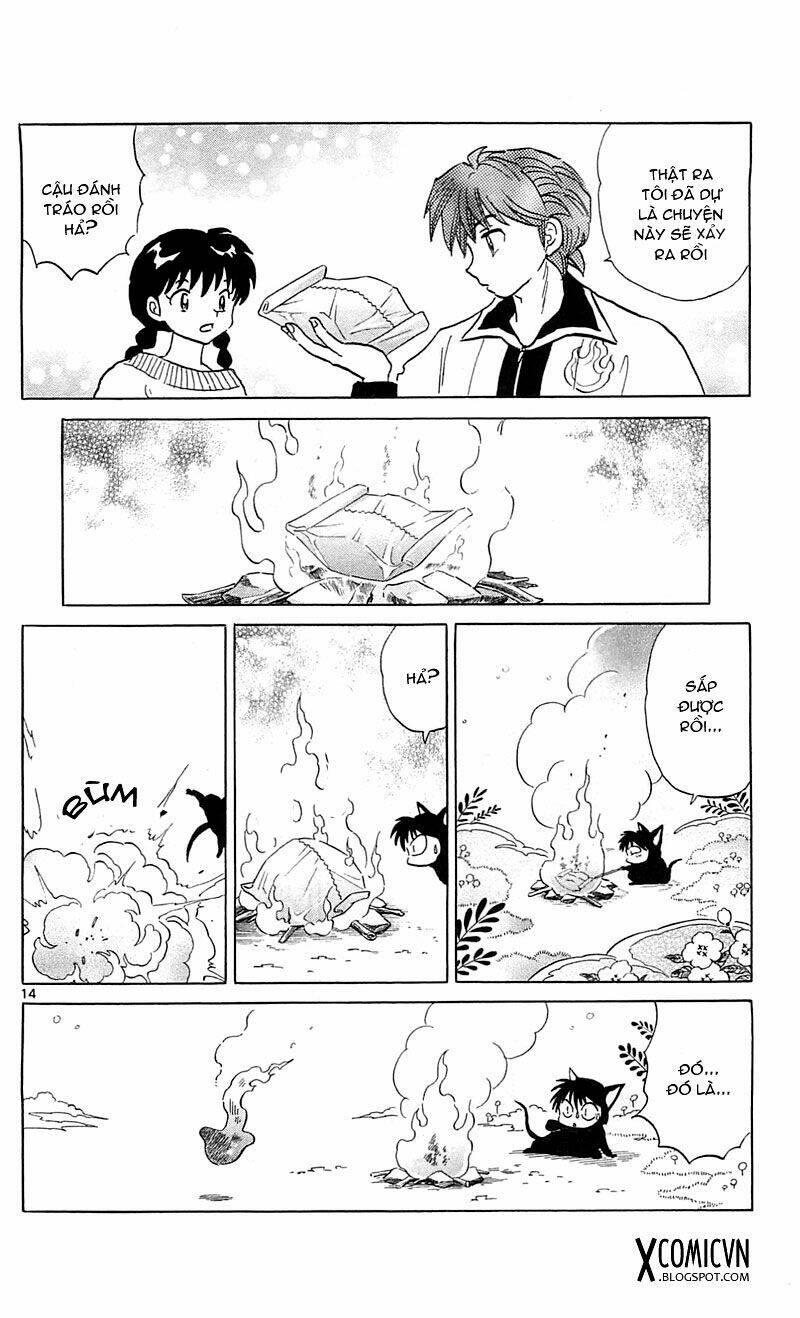 Bạn Học Bí Ẩn Chapter 118 - Trang 2