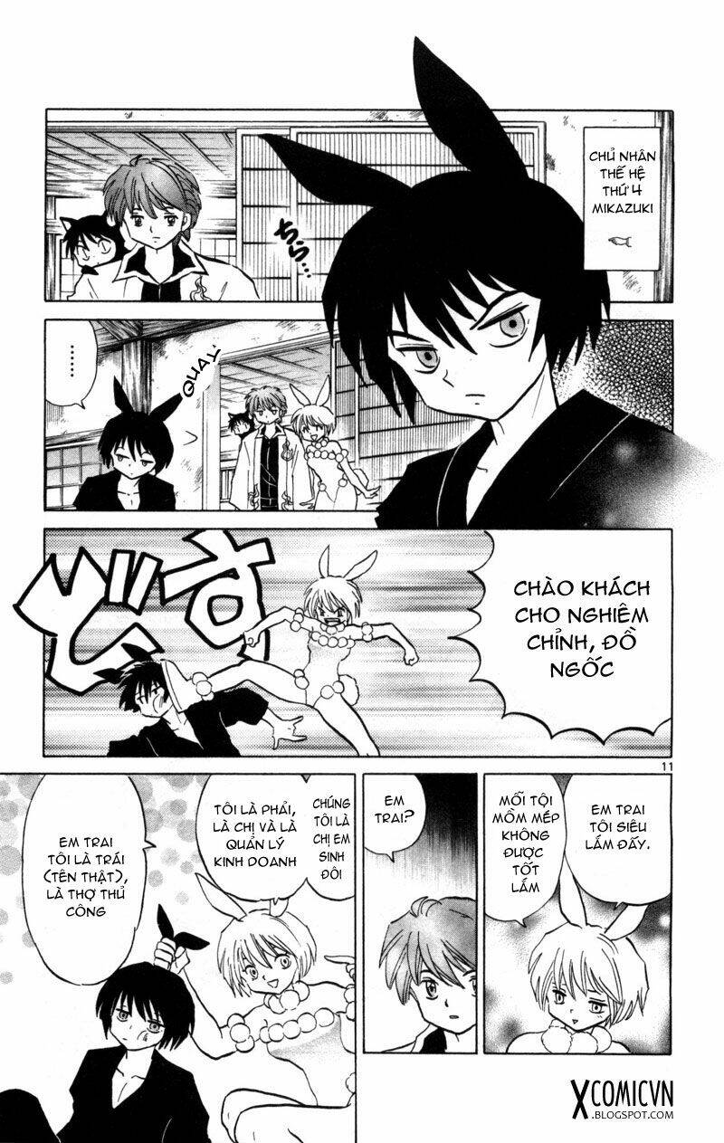 Bạn Học Bí Ẩn Chapter 120 - Trang 2