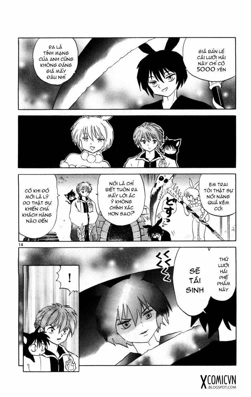 Bạn Học Bí Ẩn Chapter 120 - Trang 2