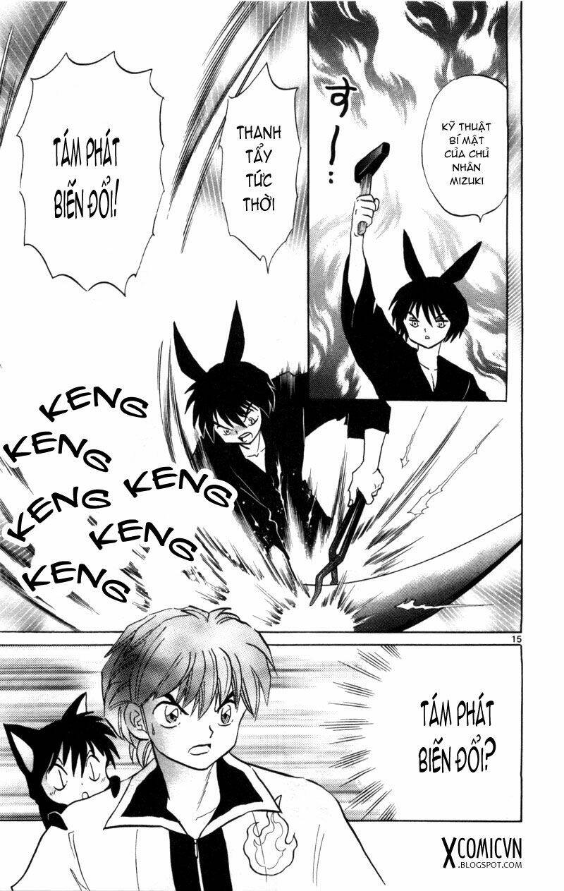 Bạn Học Bí Ẩn Chapter 120 - Trang 2