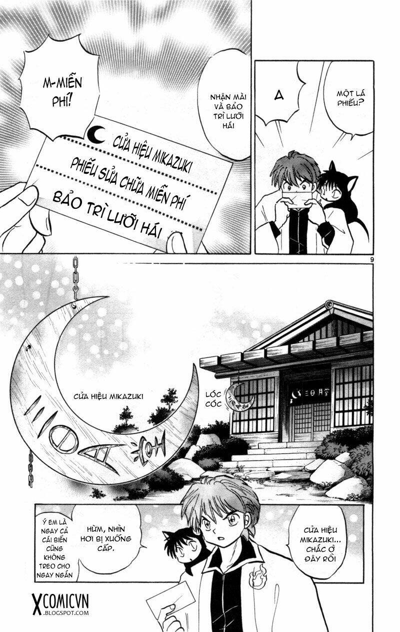 Bạn Học Bí Ẩn Chapter 120 - Trang 2