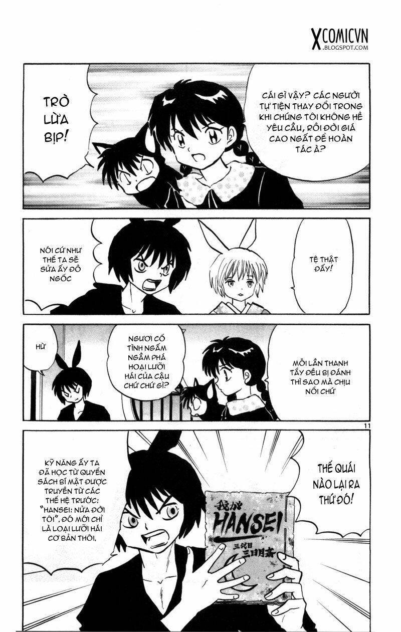 Bạn Học Bí Ẩn Chapter 121 - Trang 2