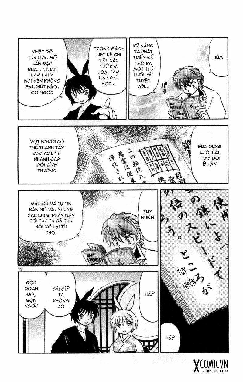 Bạn Học Bí Ẩn Chapter 121 - Trang 2