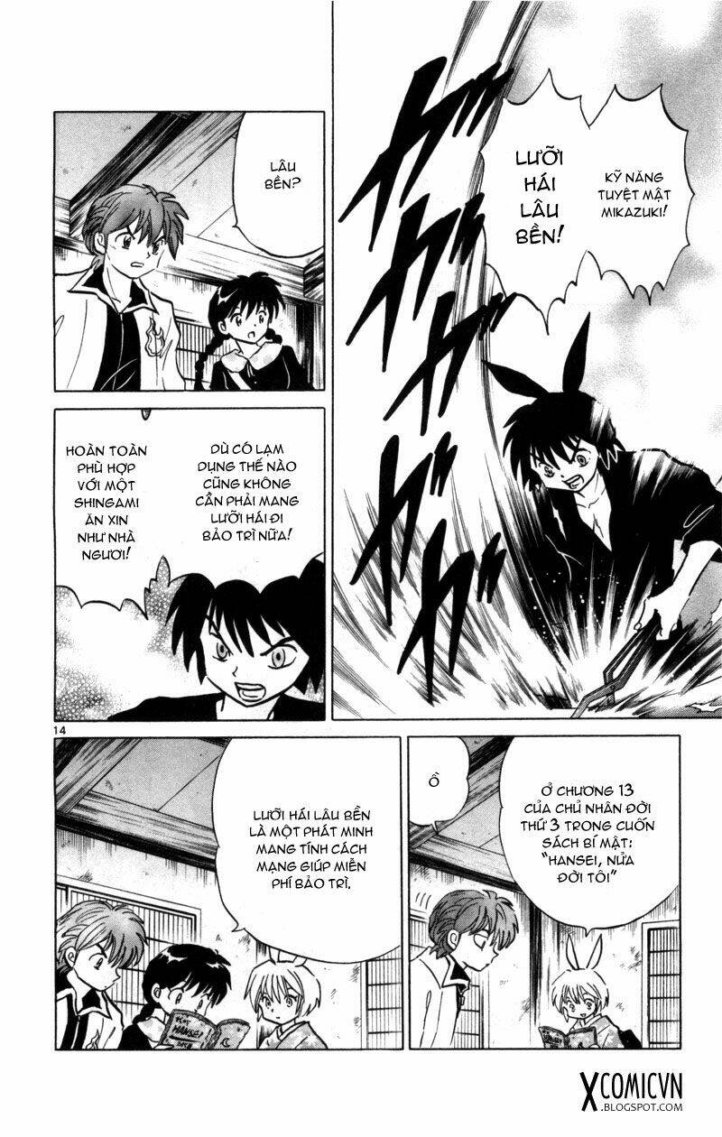 Bạn Học Bí Ẩn Chapter 121 - Trang 2