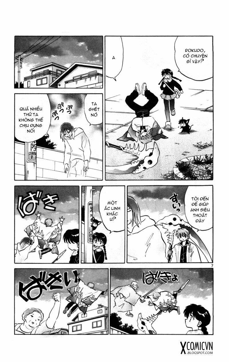 Bạn Học Bí Ẩn Chapter 121 - Trang 2