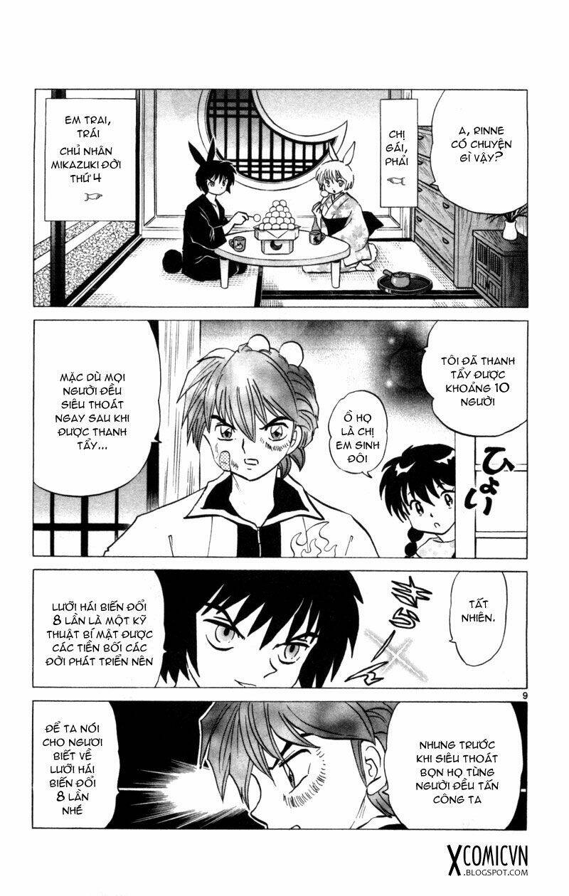 Bạn Học Bí Ẩn Chapter 121 - Trang 2