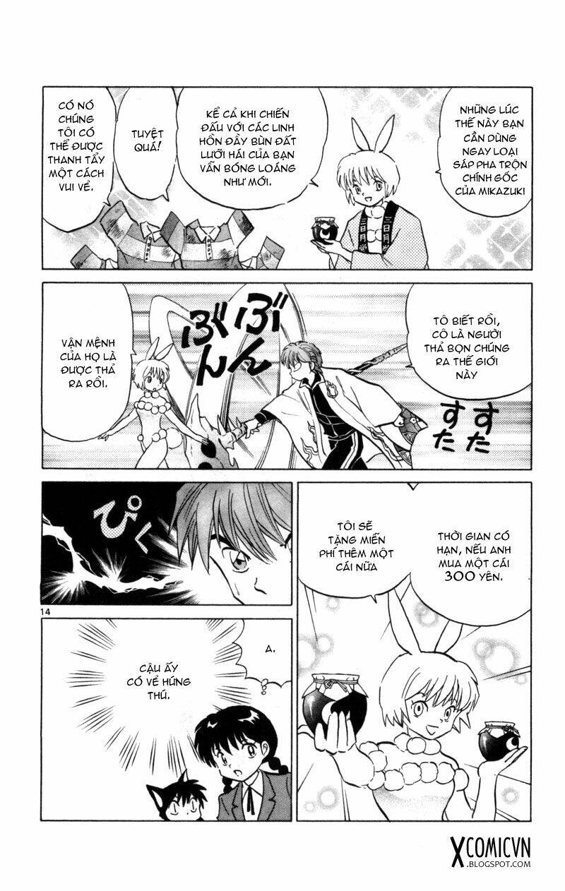 Bạn Học Bí Ẩn Chapter 122 - Trang 2