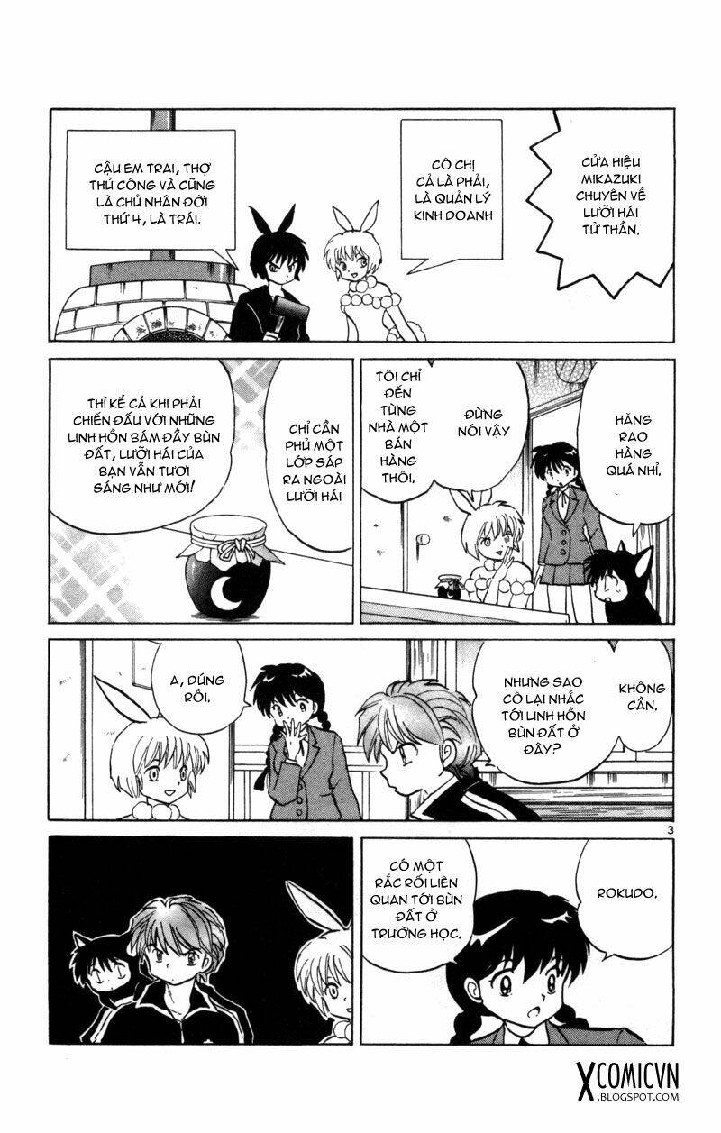 Bạn Học Bí Ẩn Chapter 122 - Trang 2