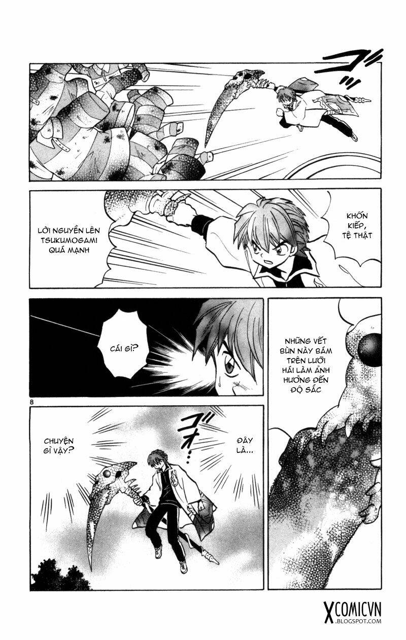 Bạn Học Bí Ẩn Chapter 122 - Trang 2