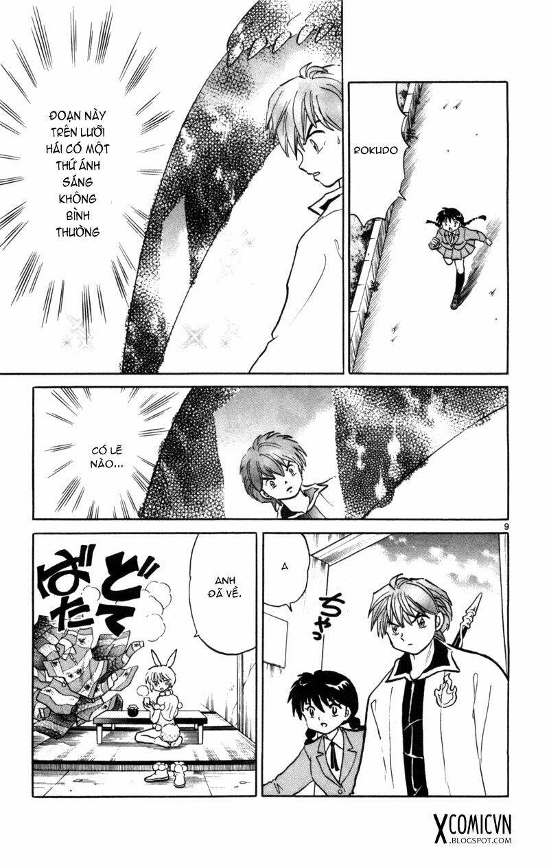 Bạn Học Bí Ẩn Chapter 122 - Trang 2