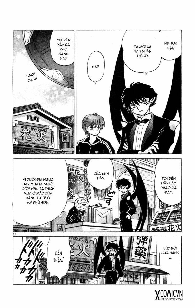 Bạn Học Bí Ẩn Chapter 123 - Trang 2