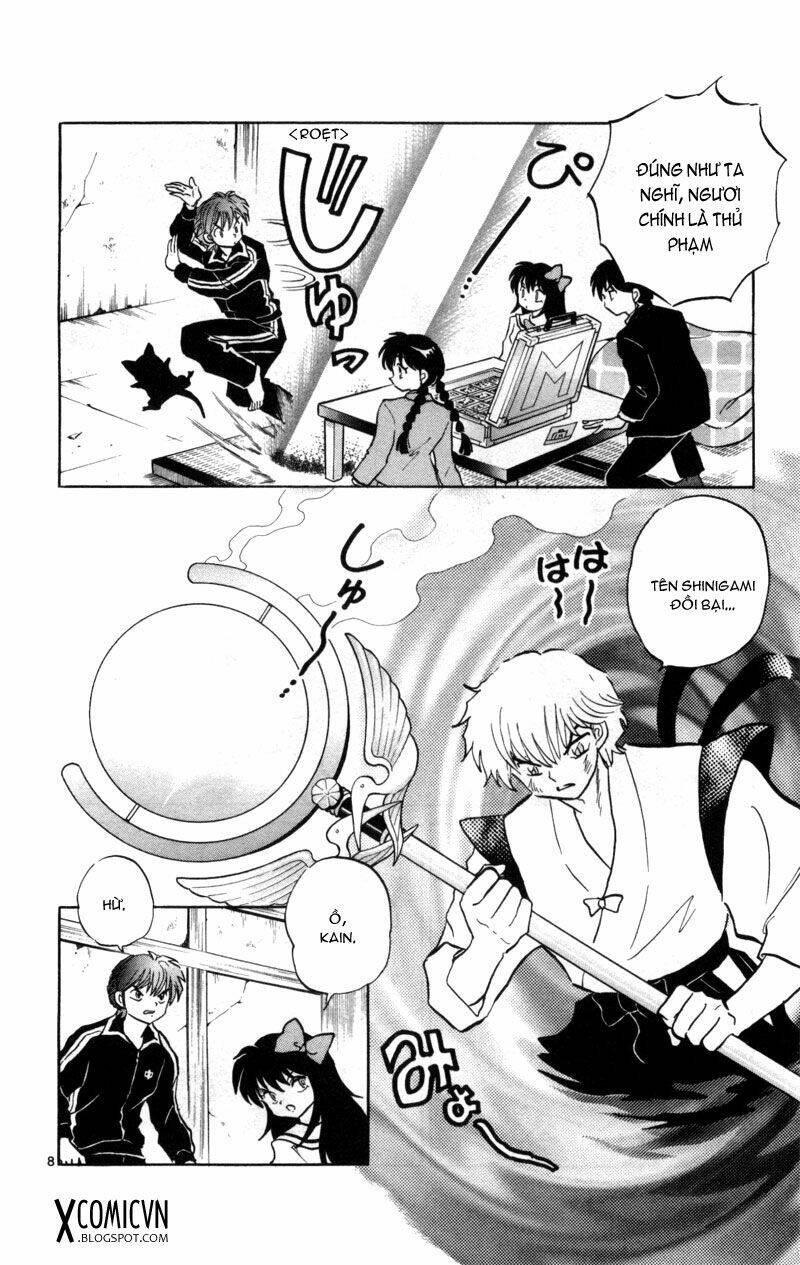 Bạn Học Bí Ẩn Chapter 123 - Trang 2