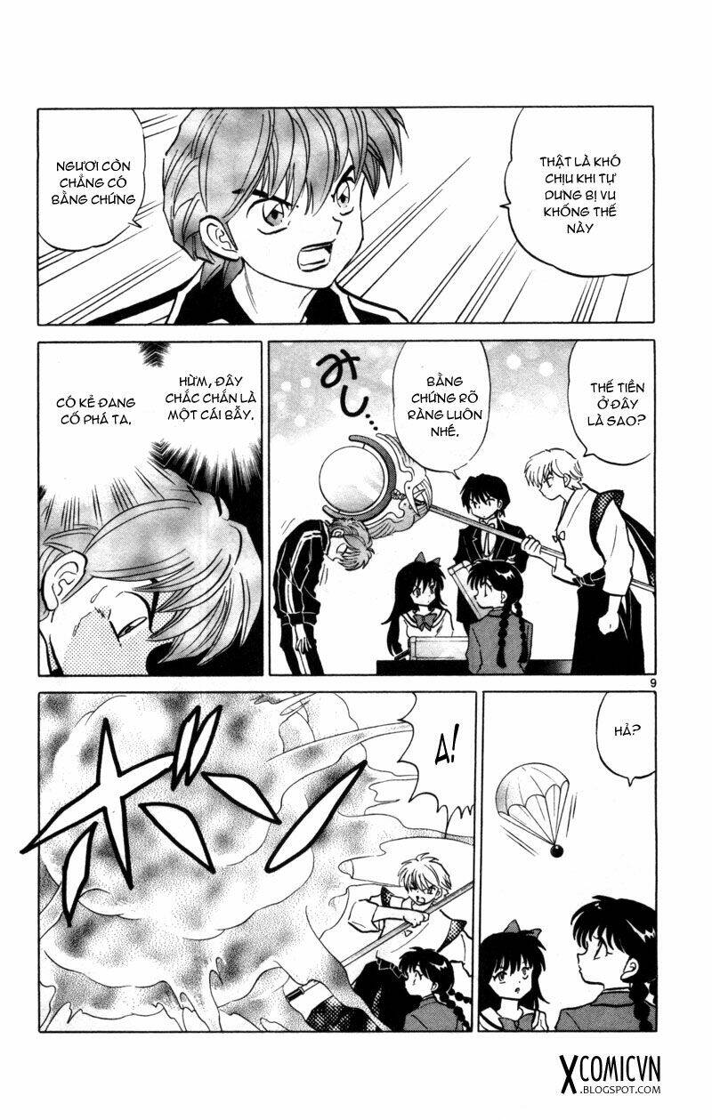 Bạn Học Bí Ẩn Chapter 123 - Trang 2