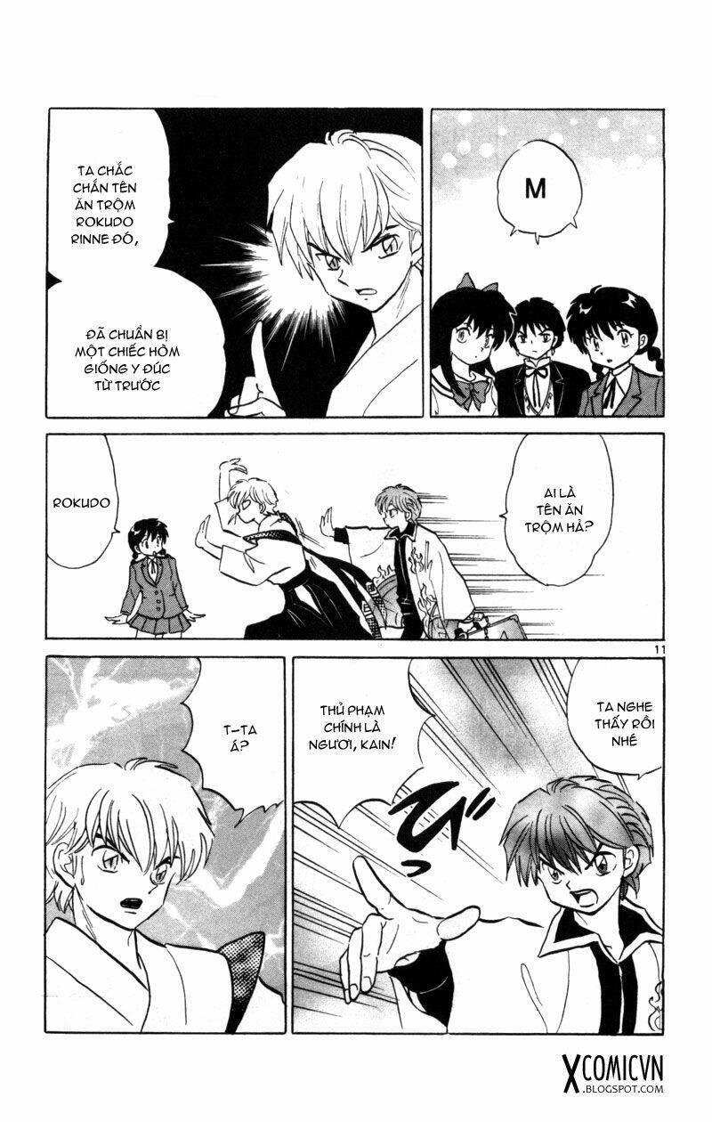 Bạn Học Bí Ẩn Chapter 124 - Trang 2