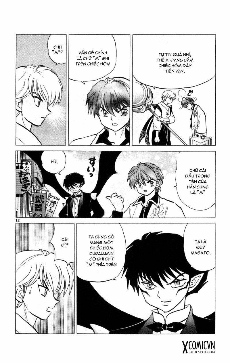 Bạn Học Bí Ẩn Chapter 124 - Trang 2