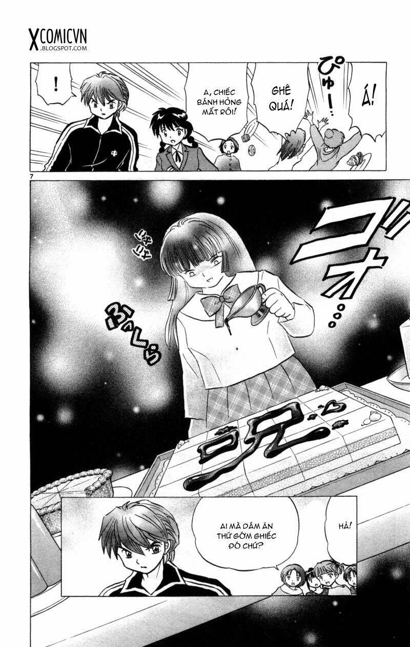 Bạn Học Bí Ẩn Chapter 125 - Trang 2