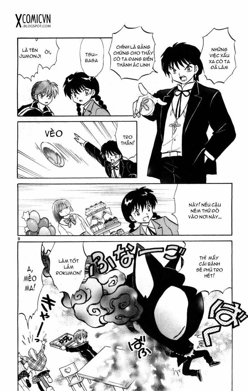 Bạn Học Bí Ẩn Chapter 125 - Trang 2