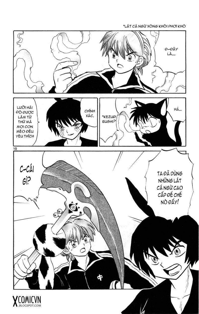 Bạn Học Bí Ẩn Chapter 126 - Trang 2