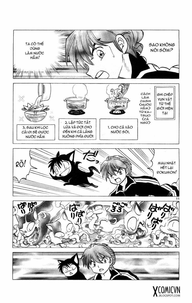 Bạn Học Bí Ẩn Chapter 126 - Trang 2