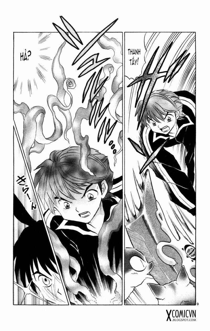 Bạn Học Bí Ẩn Chapter 126 - Trang 2