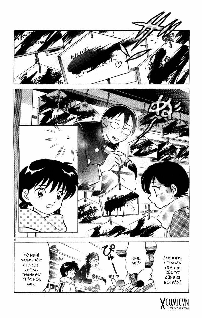 Bạn Học Bí Ẩn Chapter 128 - Trang 2