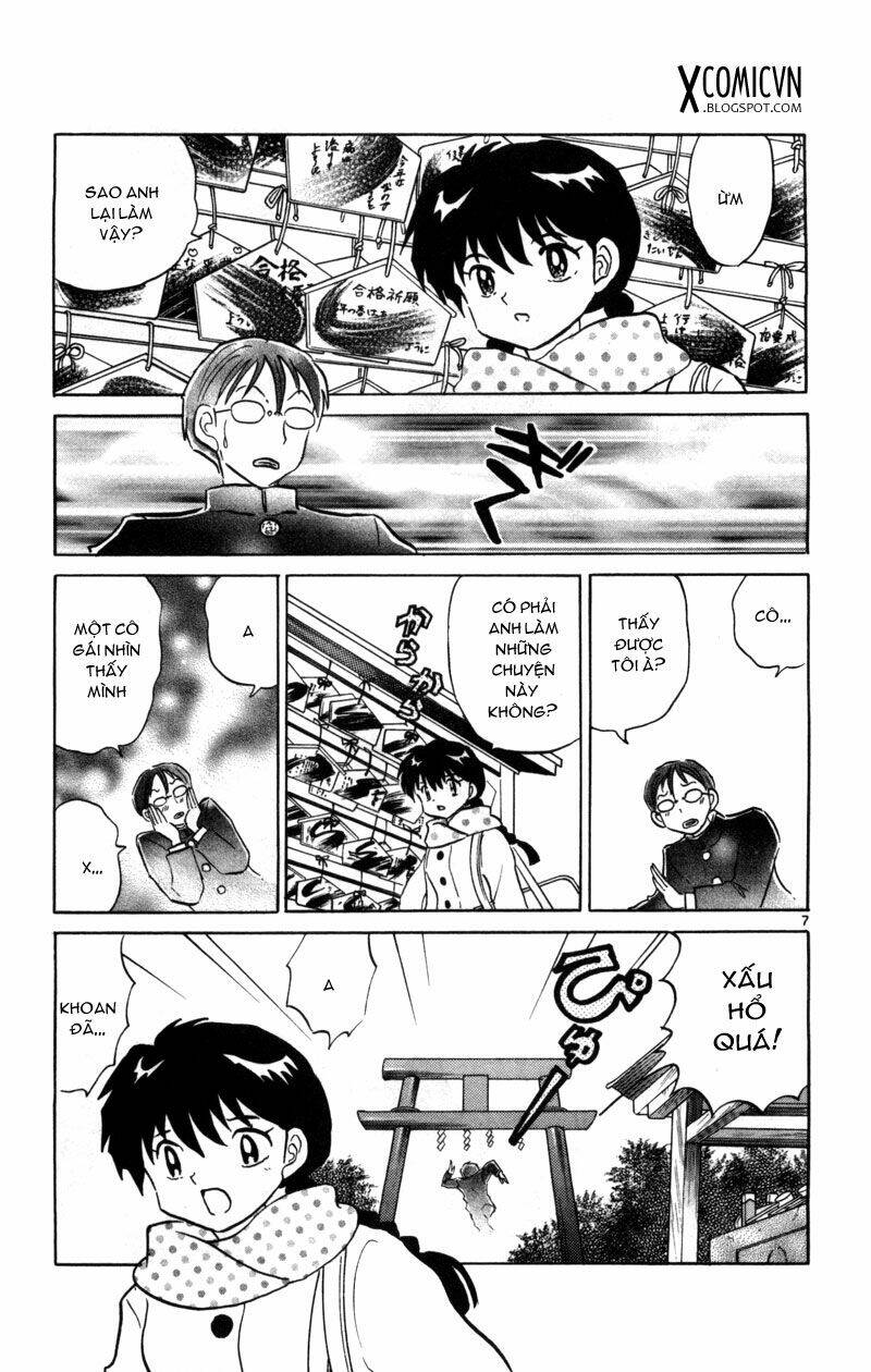 Bạn Học Bí Ẩn Chapter 128 - Trang 2