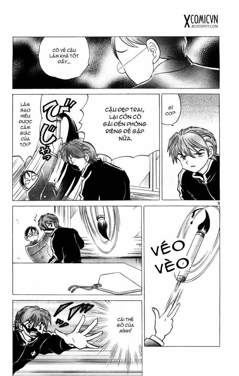 Bạn Học Bí Ẩn Chapter 128 - Trang 2