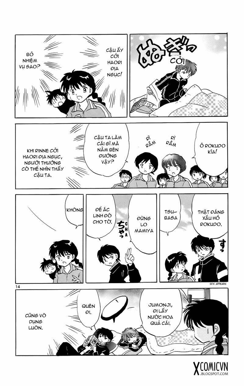 Bạn Học Bí Ẩn Chapter 129 - Trang 2