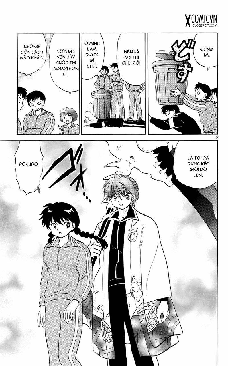 Bạn Học Bí Ẩn Chapter 129 - Trang 2