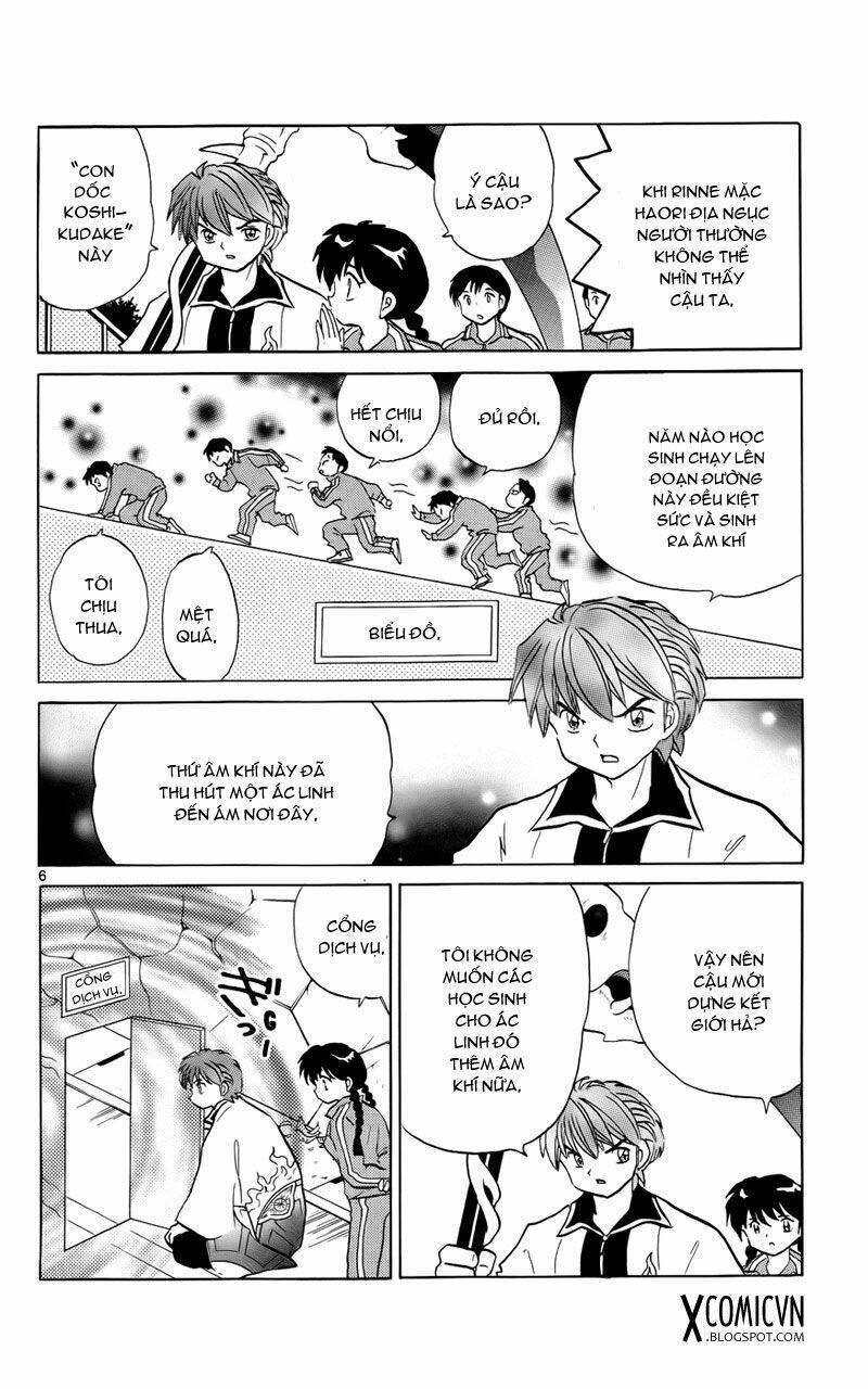 Bạn Học Bí Ẩn Chapter 129 - Trang 2