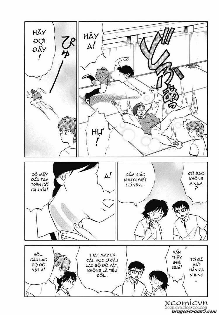 Bạn Học Bí Ẩn Chapter 13 - Trang 2