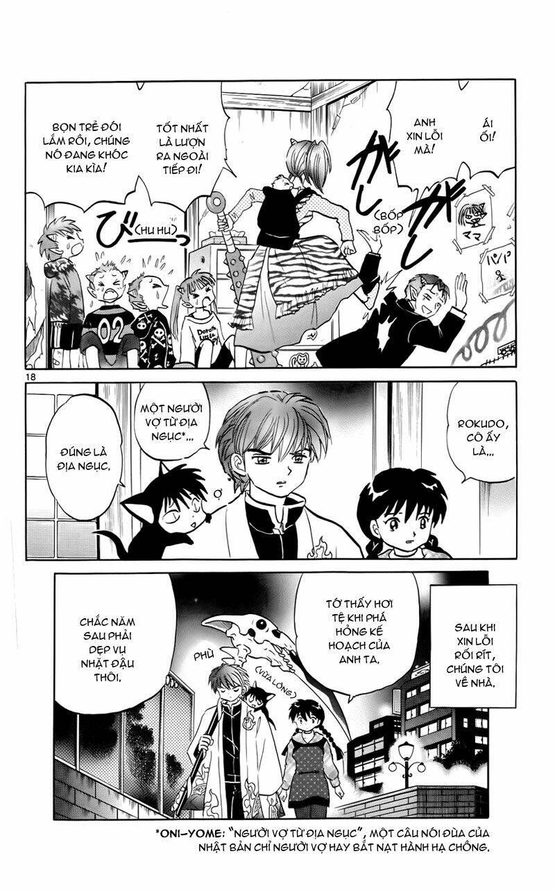 Bạn Học Bí Ẩn Chapter 131 - Trang 2