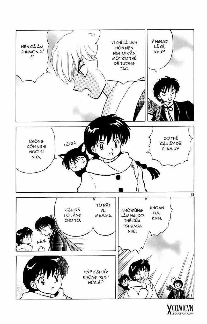 Bạn Học Bí Ẩn Chapter 132 - Trang 2