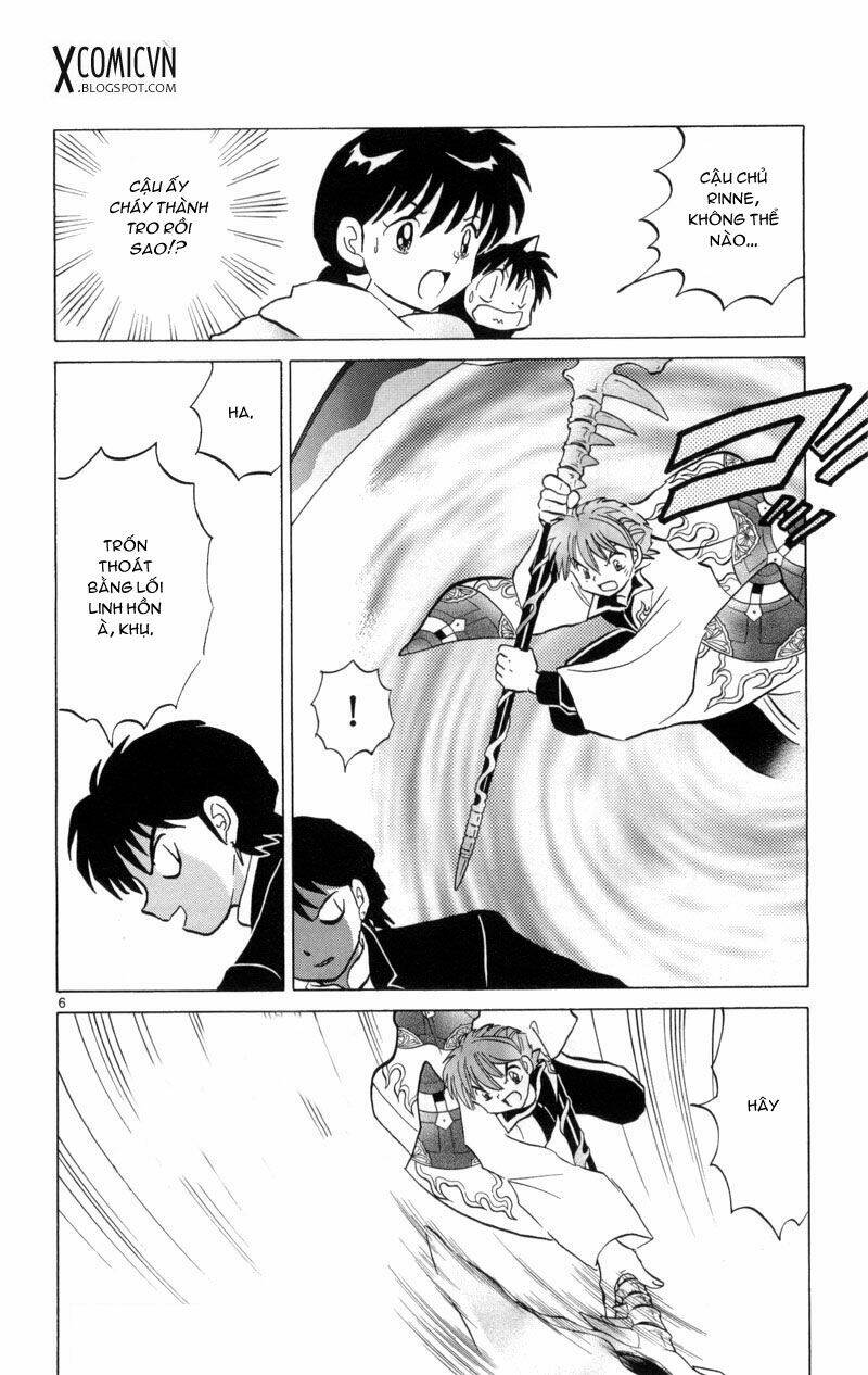 Bạn Học Bí Ẩn Chapter 133 - Trang 2