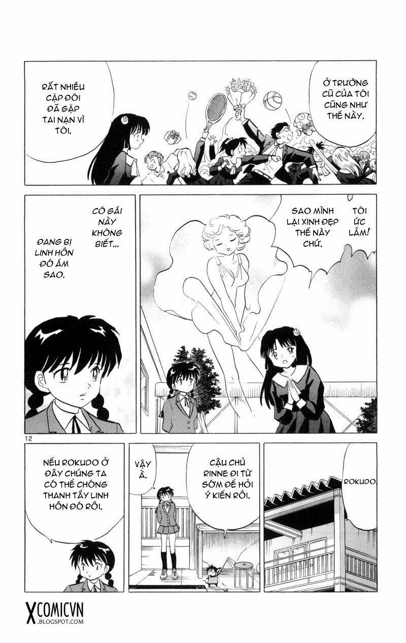 Bạn Học Bí Ẩn Chapter 134 - Trang 2