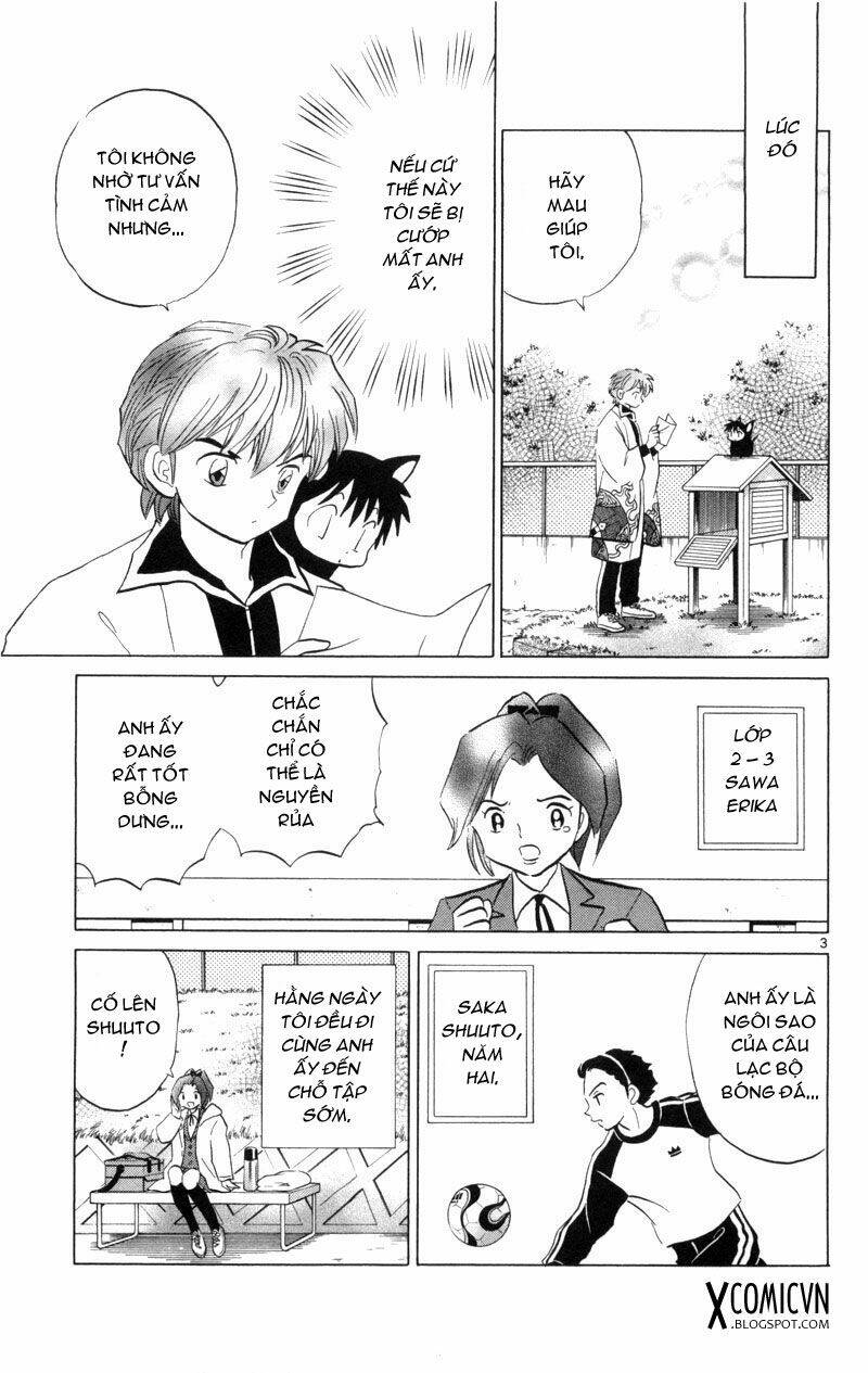 Bạn Học Bí Ẩn Chapter 134 - Trang 2