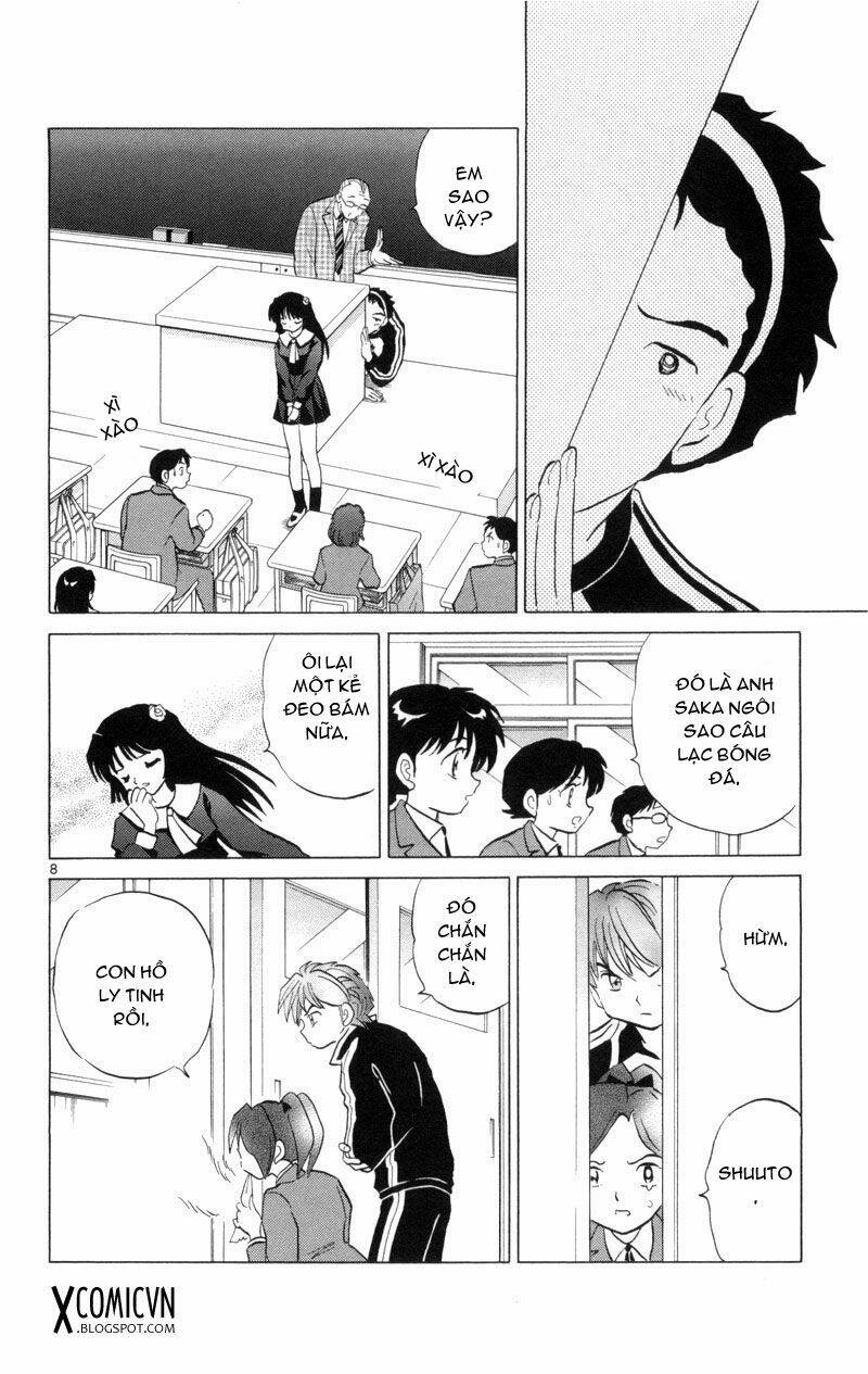 Bạn Học Bí Ẩn Chapter 134 - Trang 2