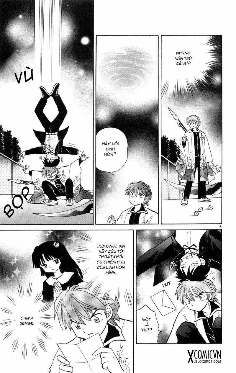 Bạn Học Bí Ẩn Chapter 135 - Trang 2