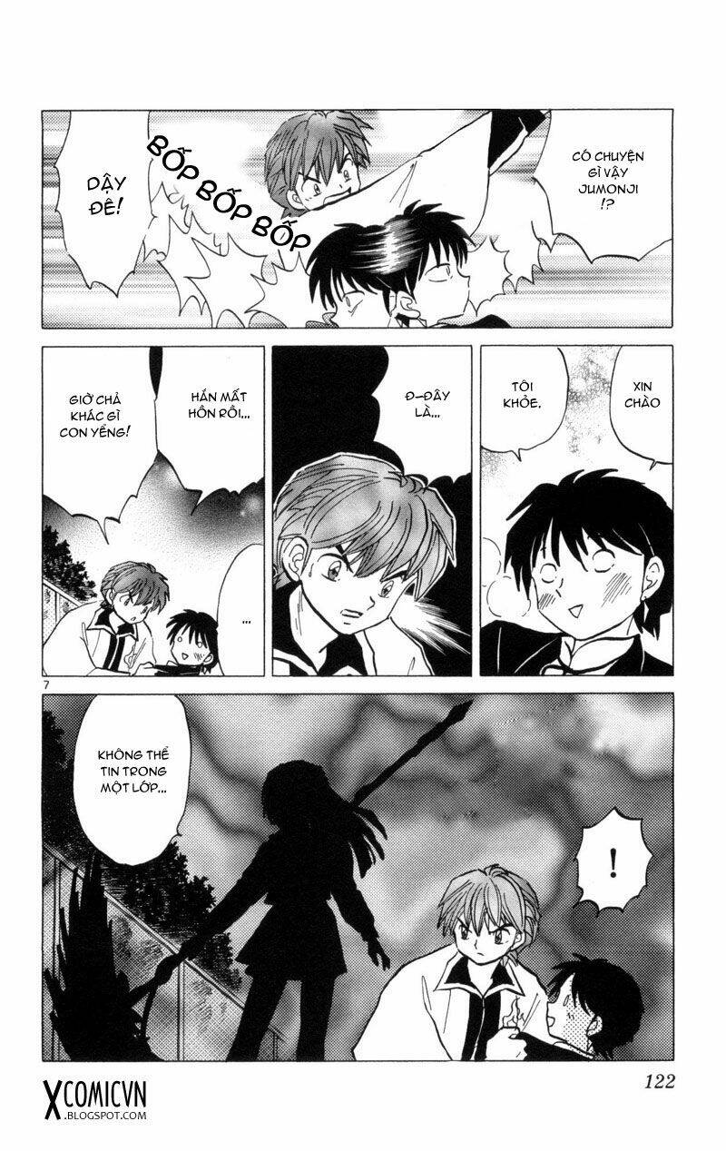 Bạn Học Bí Ẩn Chapter 135 - Trang 2