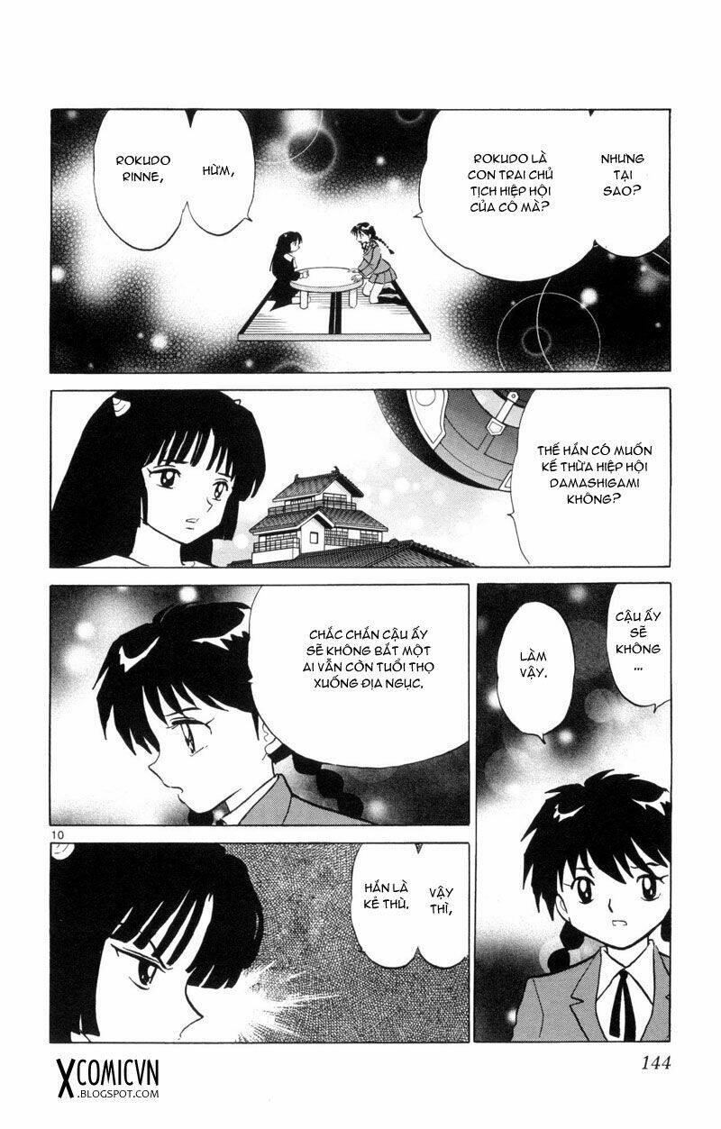 Bạn Học Bí Ẩn Chapter 136 - Trang 2