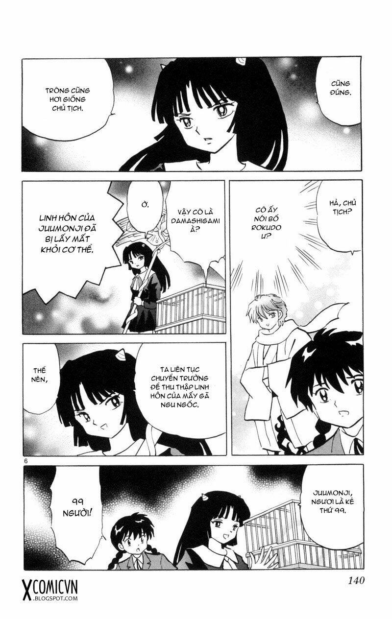 Bạn Học Bí Ẩn Chapter 136 - Trang 2