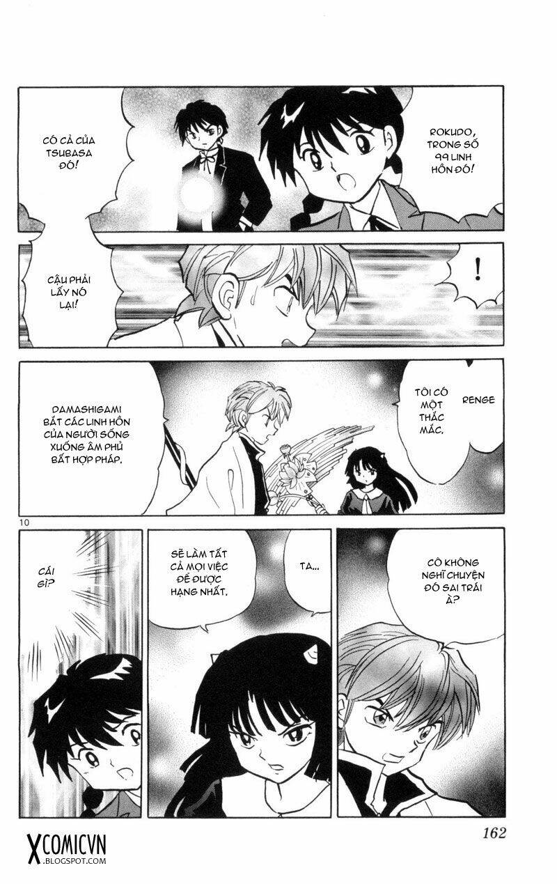 Bạn Học Bí Ẩn Chapter 137 - Trang 2