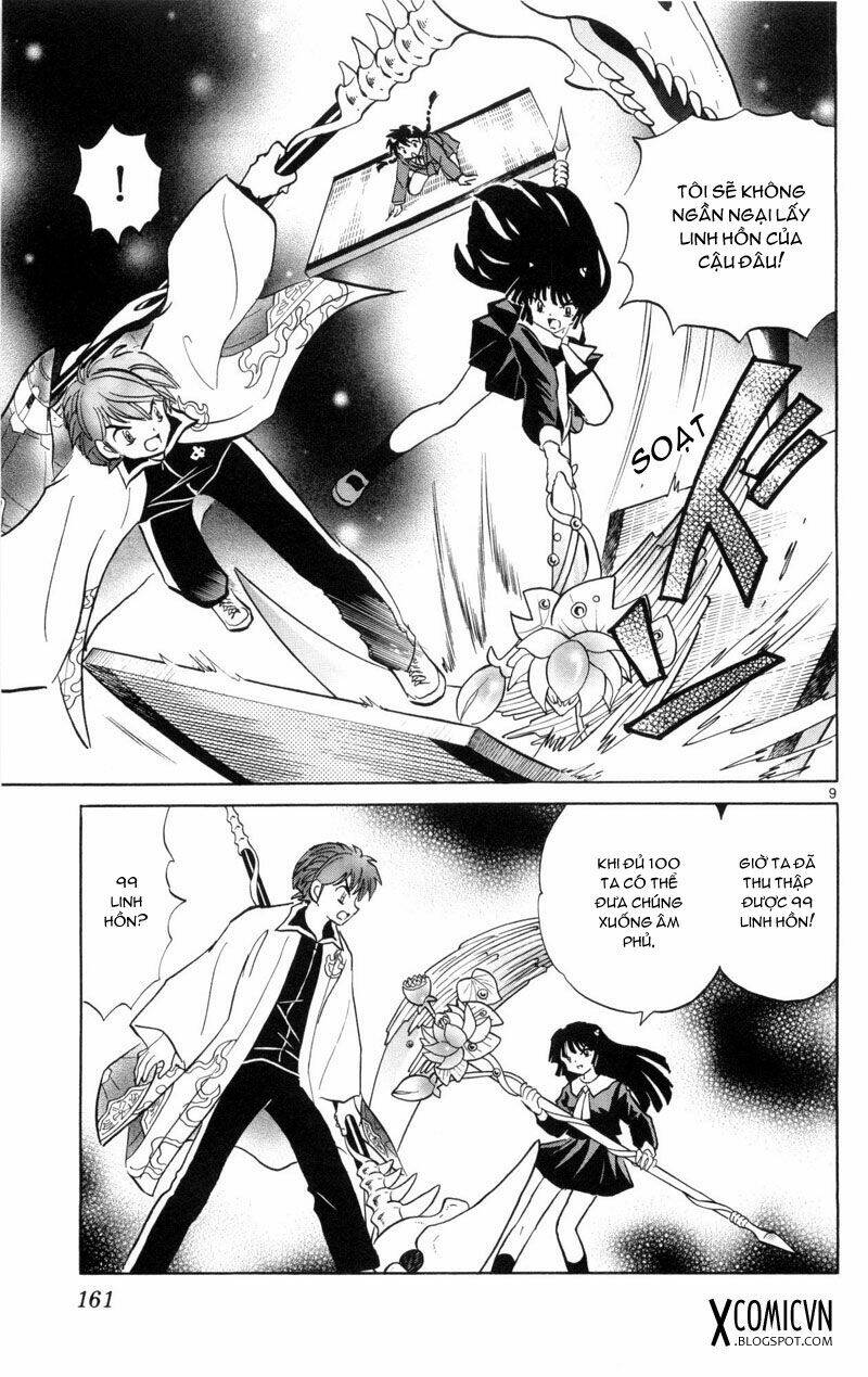 Bạn Học Bí Ẩn Chapter 137 - Trang 2