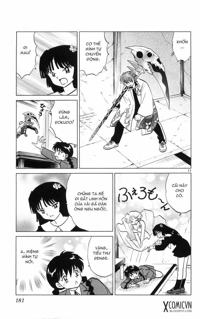 Bạn Học Bí Ẩn Chapter 138 - Trang 2