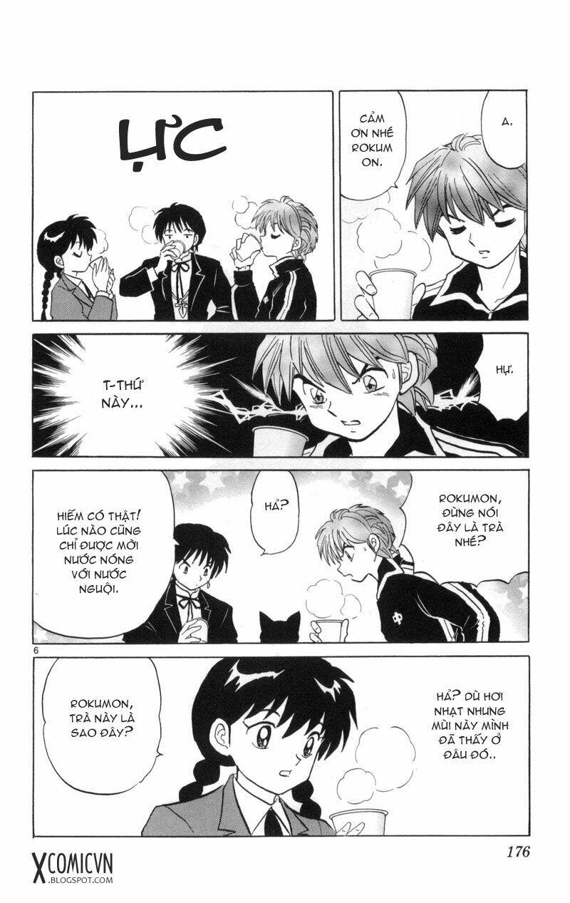 Bạn Học Bí Ẩn Chapter 138 - Trang 2