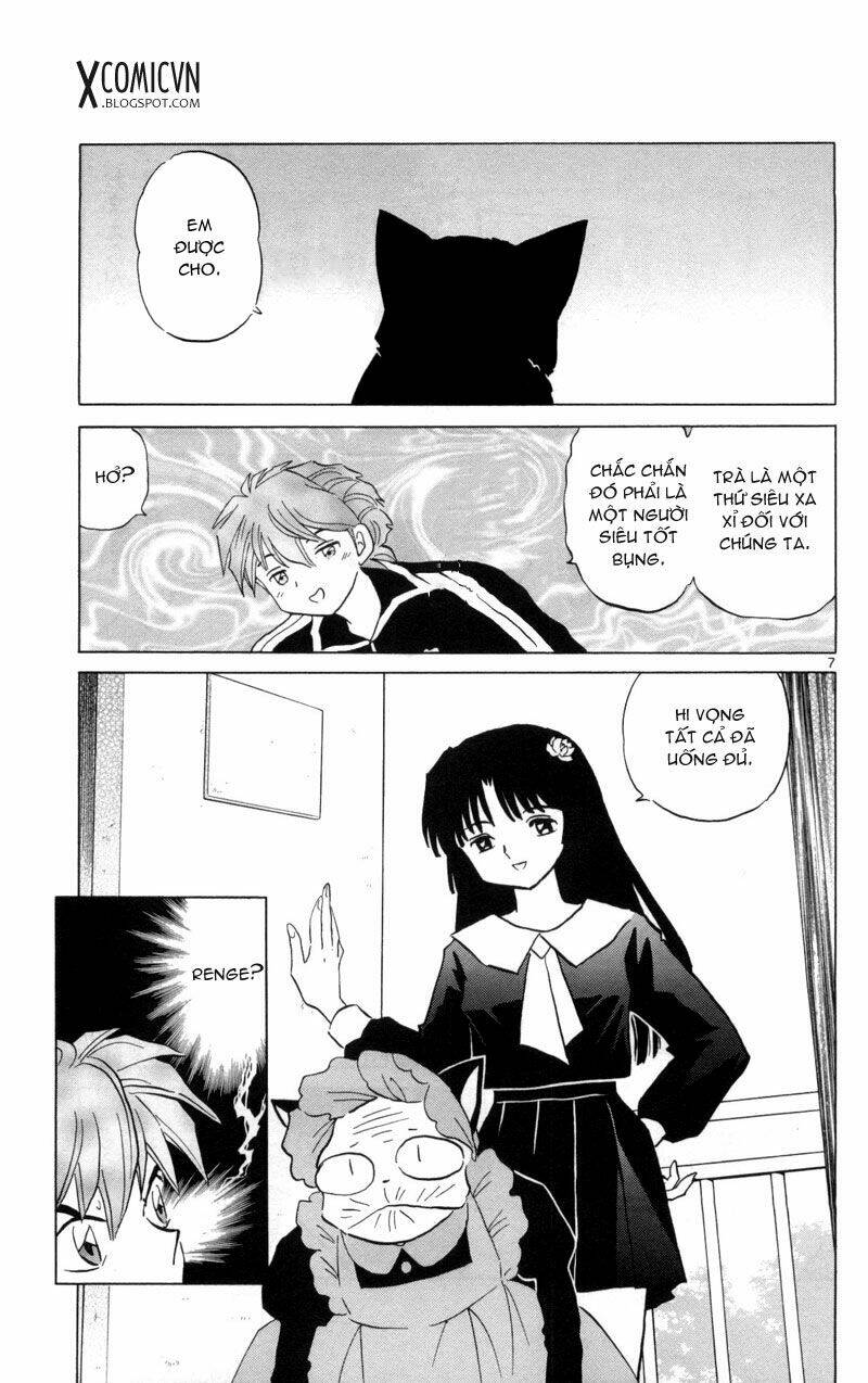 Bạn Học Bí Ẩn Chapter 138 - Trang 2