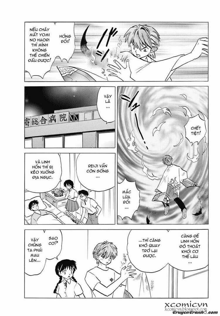 Bạn Học Bí Ẩn Chapter 14 - Trang 2