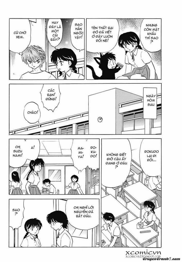 Bạn Học Bí Ẩn Chapter 14 - Trang 2