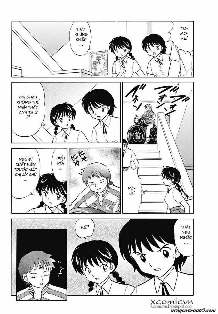 Bạn Học Bí Ẩn Chapter 14 - Trang 2